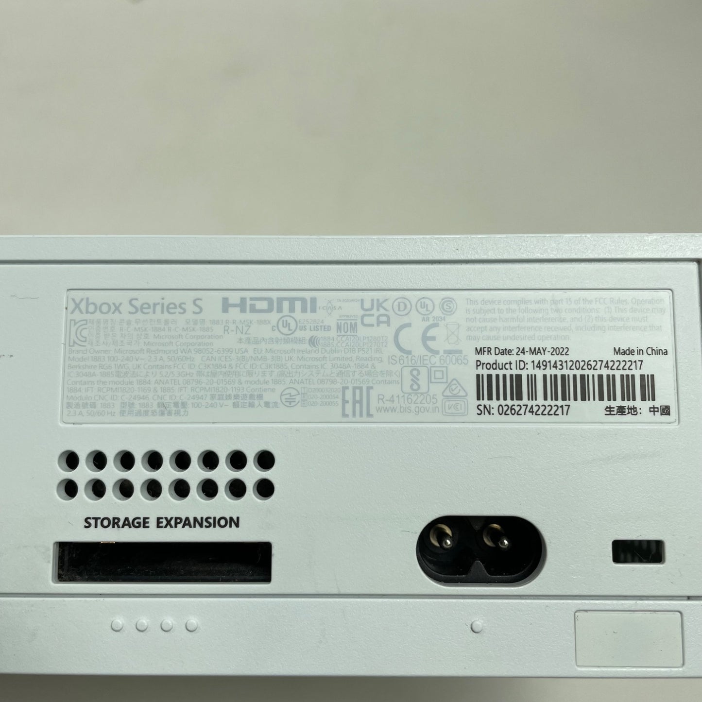 Product Image