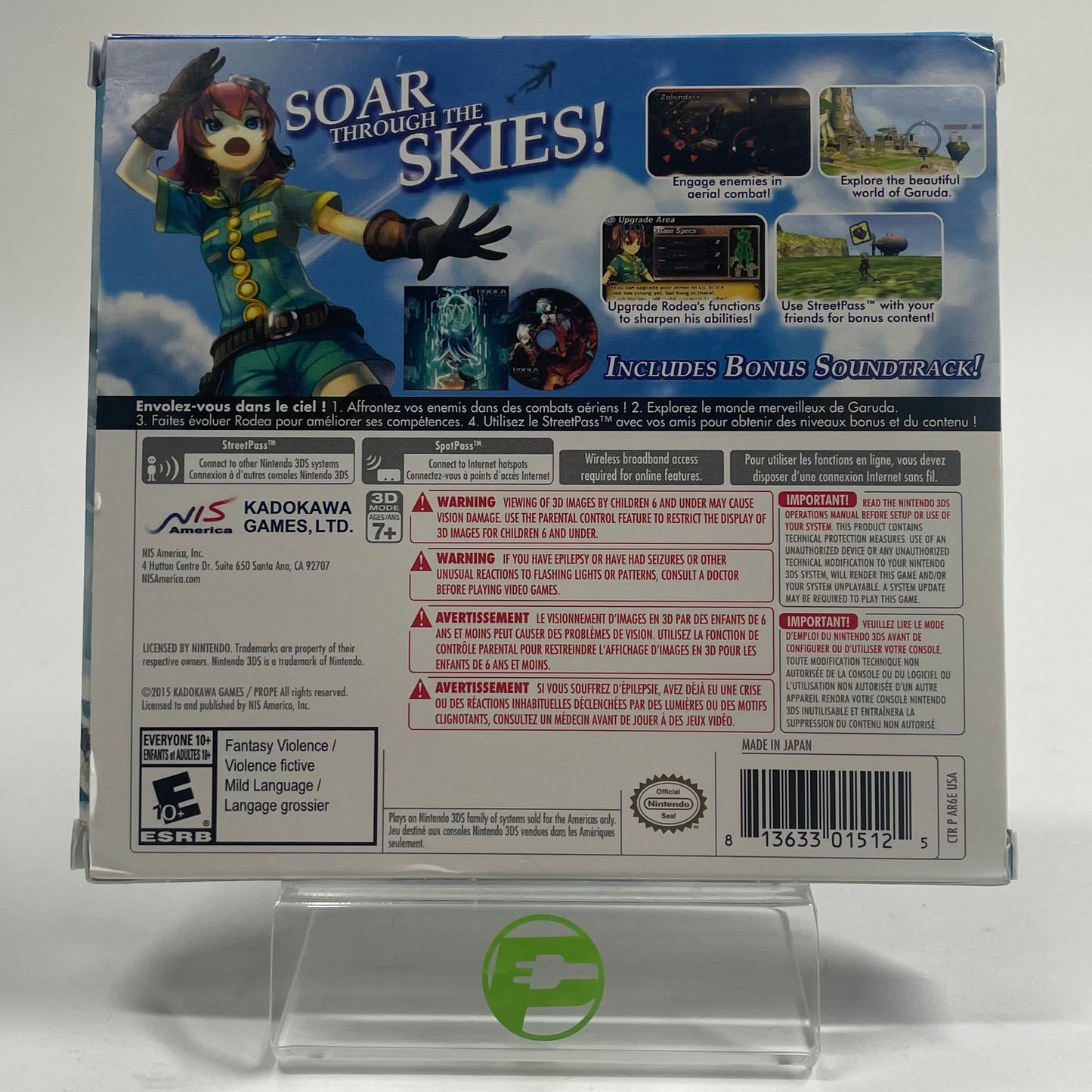Rodea the Sky Soldier (Nintendo 3DS, 2015)