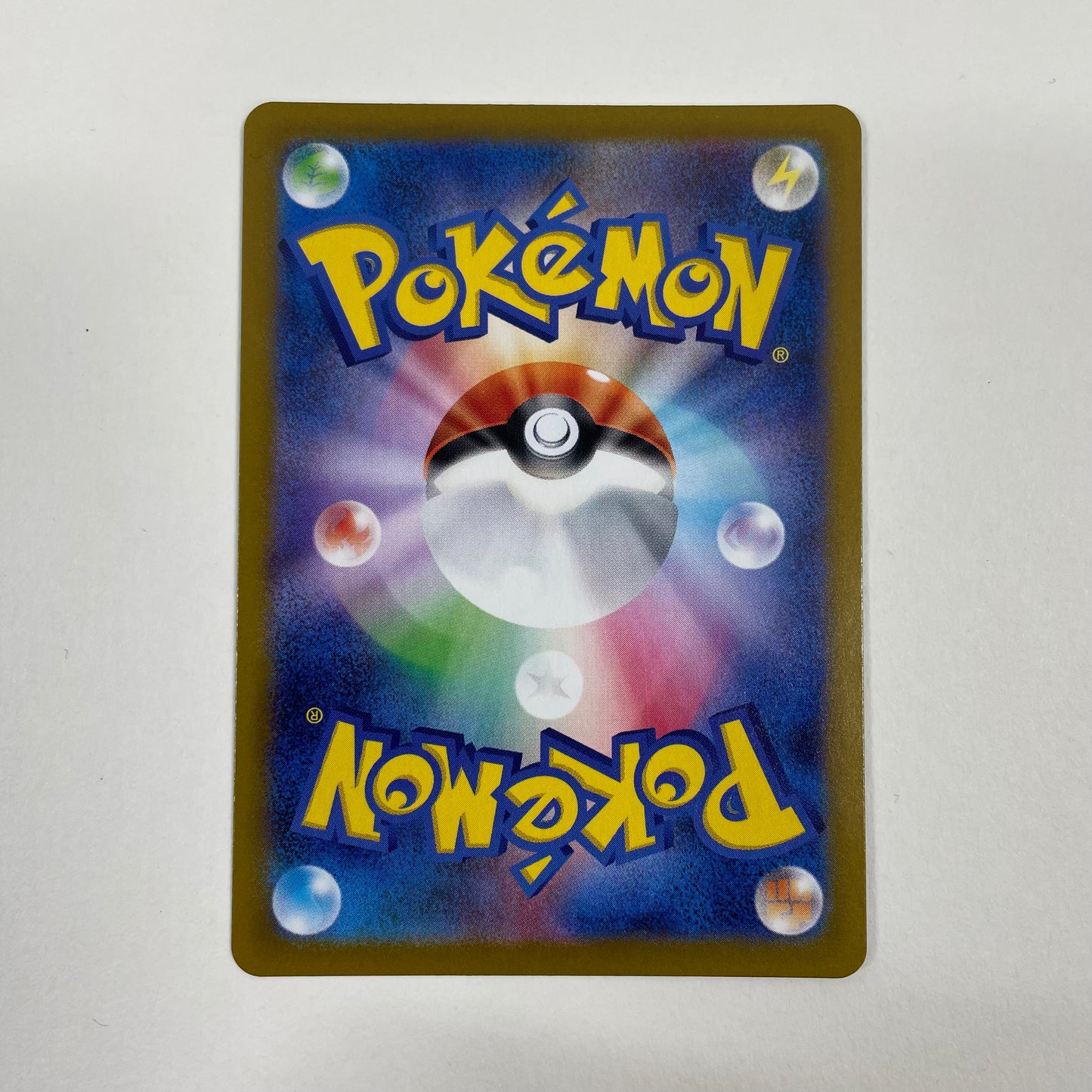 Pokémon TCG Mega Symphonia Shedinja 072/063 Japanese