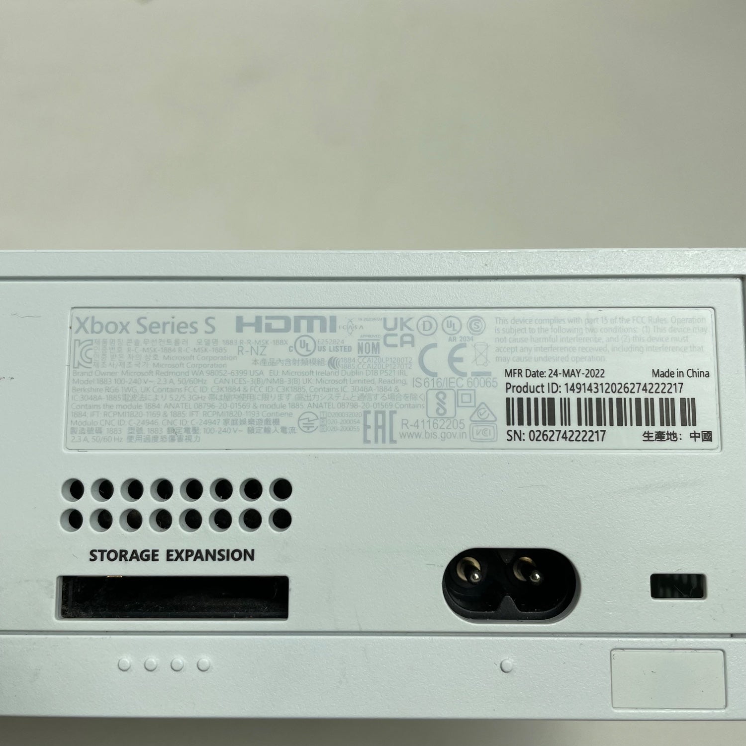 Product Image