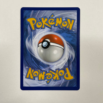 Pokémon TCG Evolving Skies Rayquaza V Alt Art 194/203 English